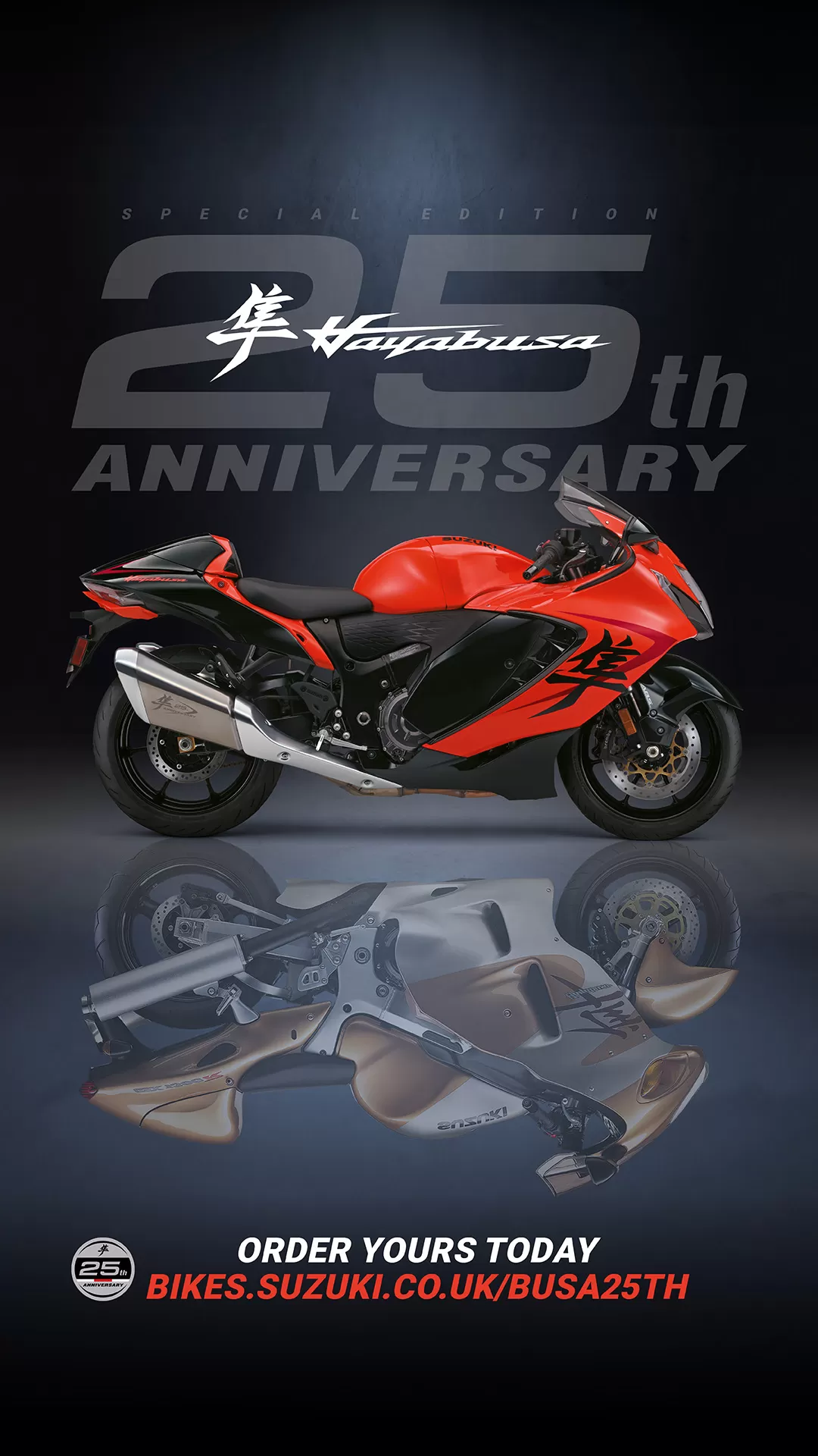 Hayabusa deals first bike